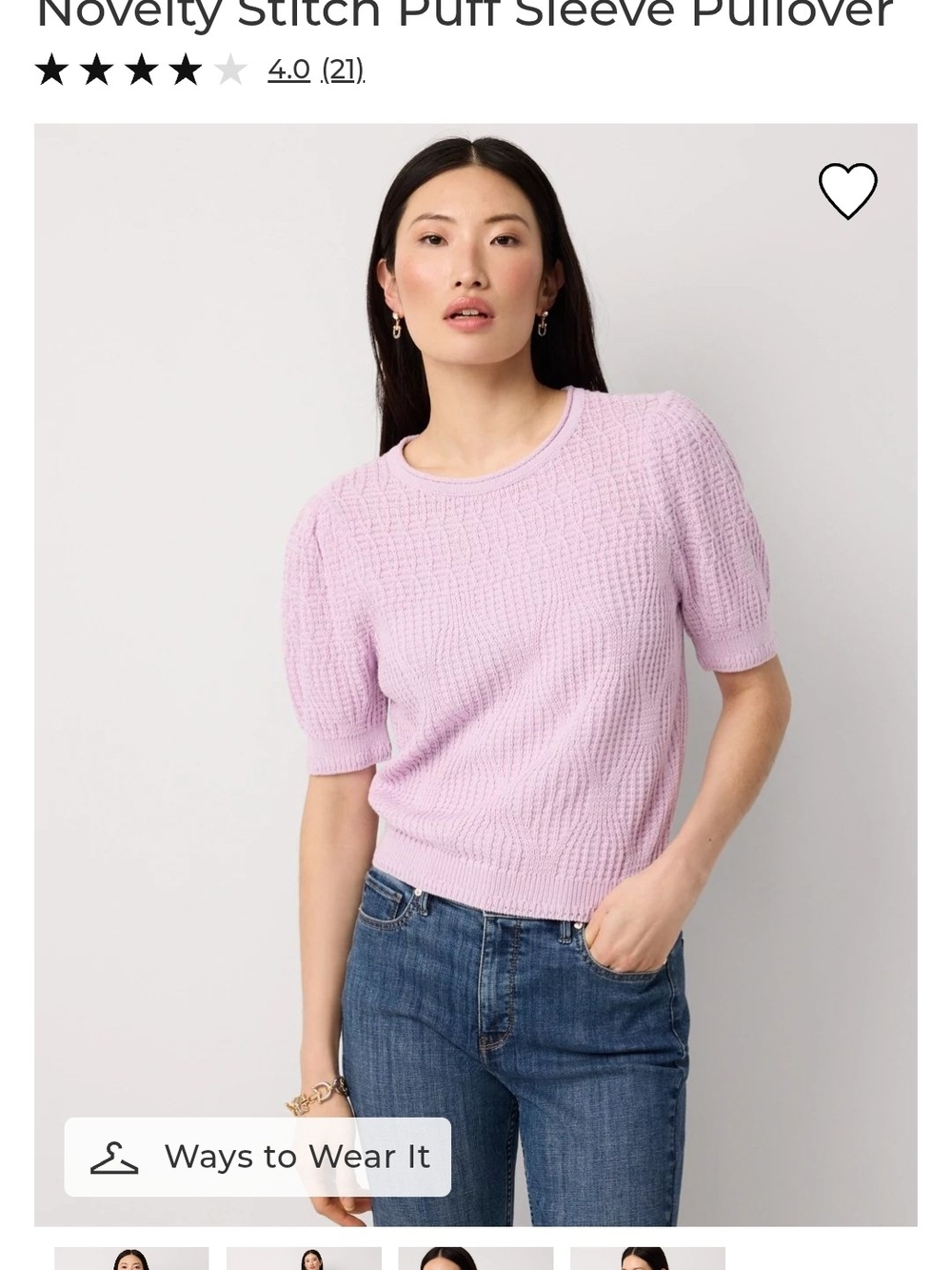 White House Black Market Lilac Short-Sleeve Crew Sweater